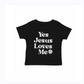 "Jesus Loves Me" Tee