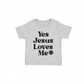 "Jesus Loves Me" Tee